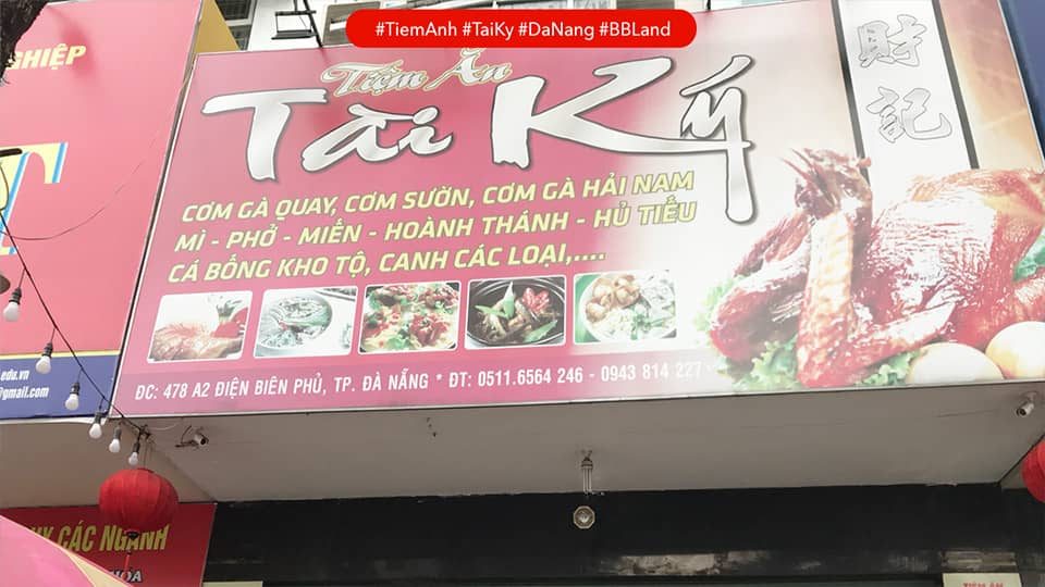 [Đà Nẵng] Đánh Giá Tiệm Ăn Tài Ký – Cơm gà quay ngon ở Đà Nẵng